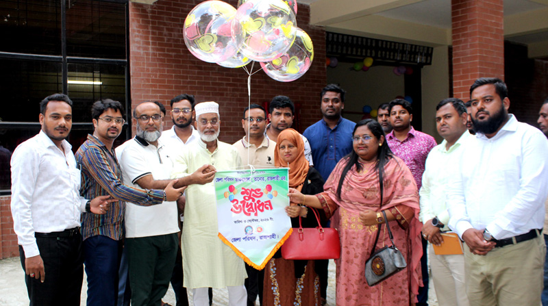 তানোরে জেলা পরিষদ ডাকবাংলোর উদ্বোধন